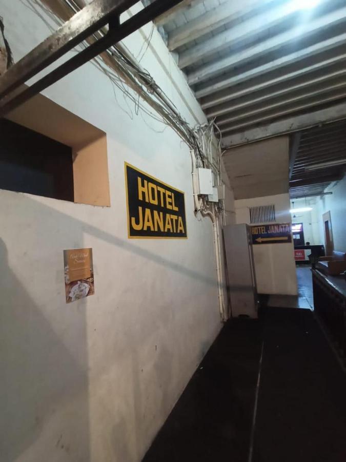 Hotel Janata Available For Qurantine Mandve 외부 사진