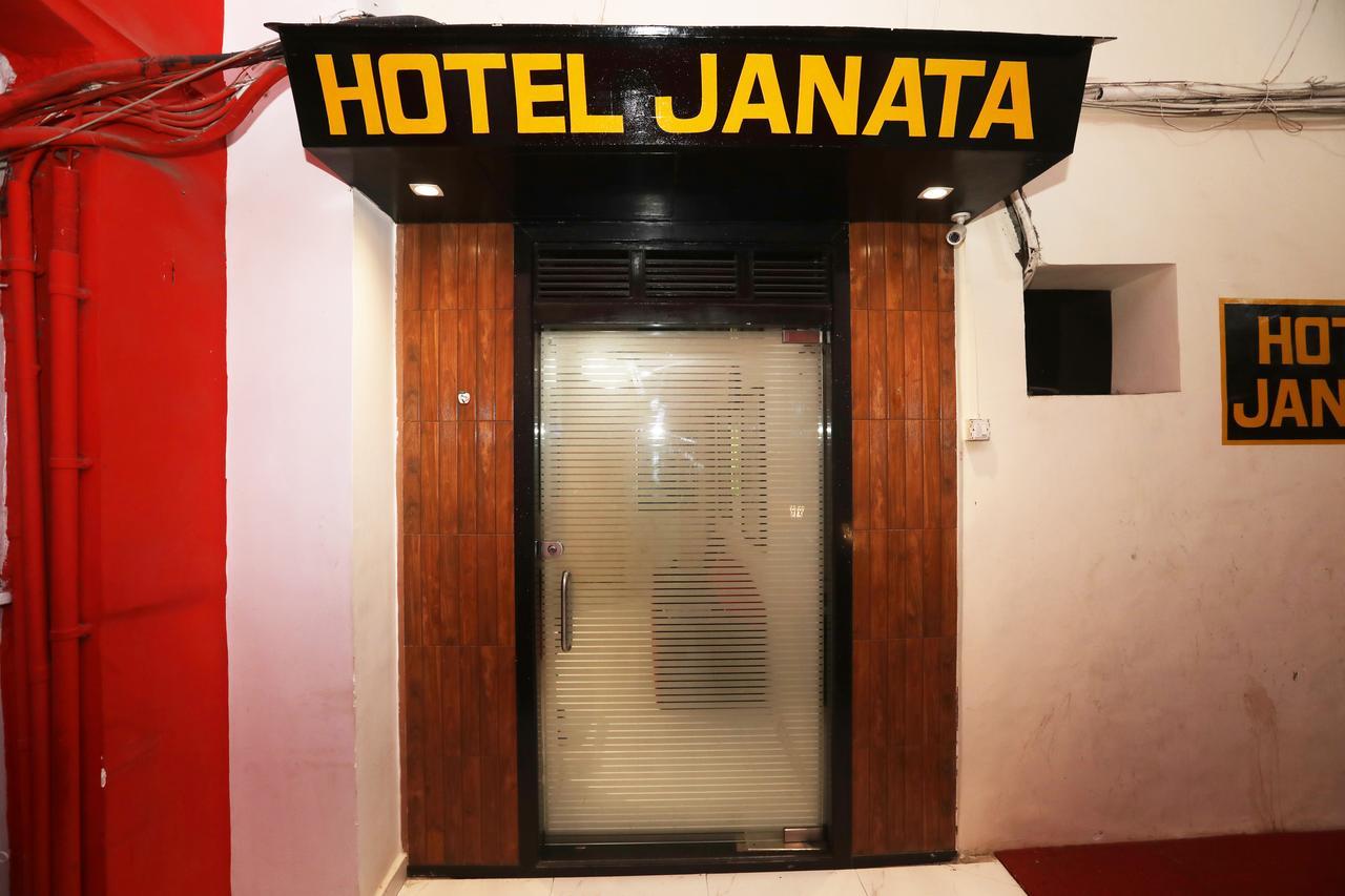 Hotel Janata Available For Qurantine Mandve 외부 사진